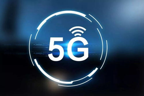 德州移動筑渠引流，讓5G賦能經(jīng)濟社會民生
